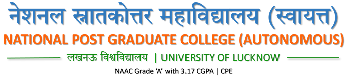 National PG College Logo